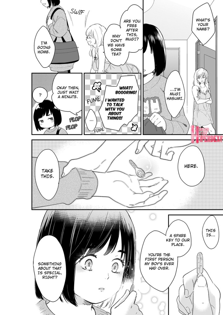 Your Husband is Mine. ~Wet Penetration at the Midnight Salon~ - Chapter 109 Page 2