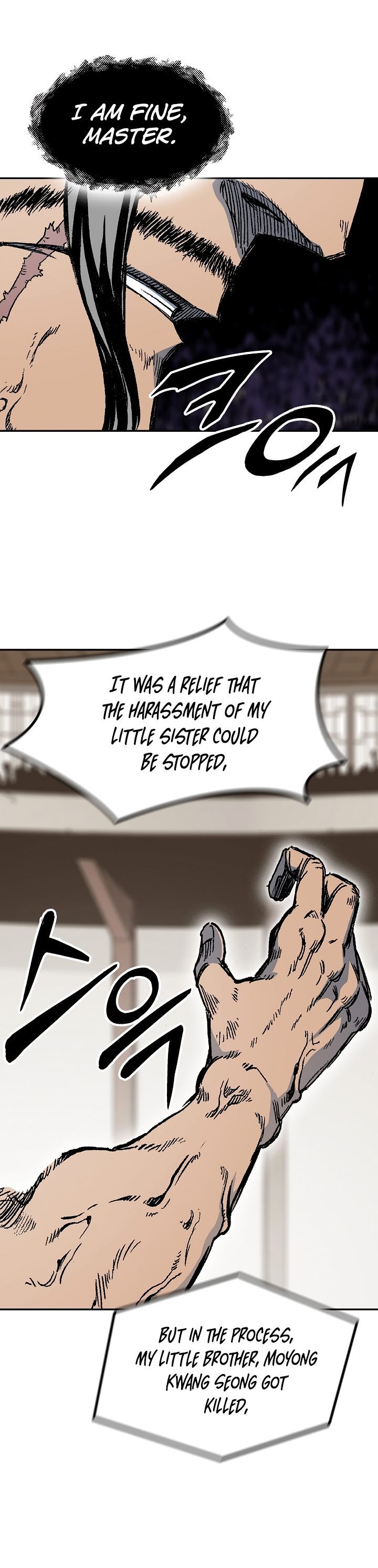 Memoir Of The God Of War - Chapter 172 Page 16