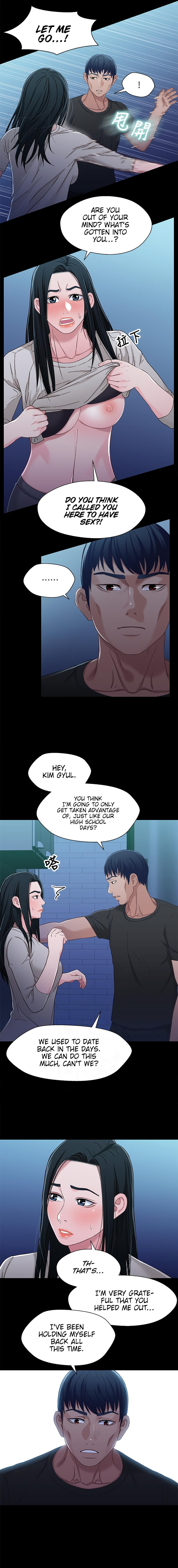 Siblings (Brother and Sister) - Chapter 30 Page 4