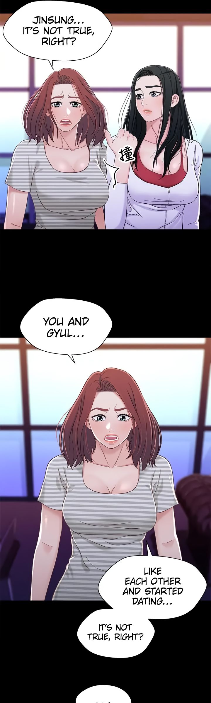 Siblings (Brother and Sister) - Chapter 39 Page 7