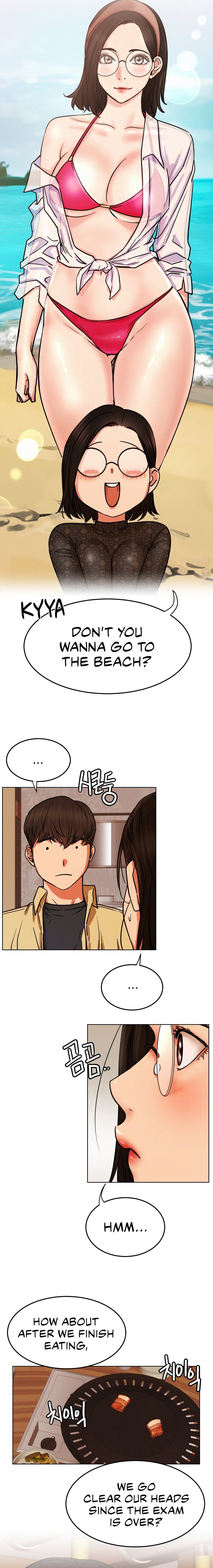 Staying with Ajumma - Chapter 84 Page 14