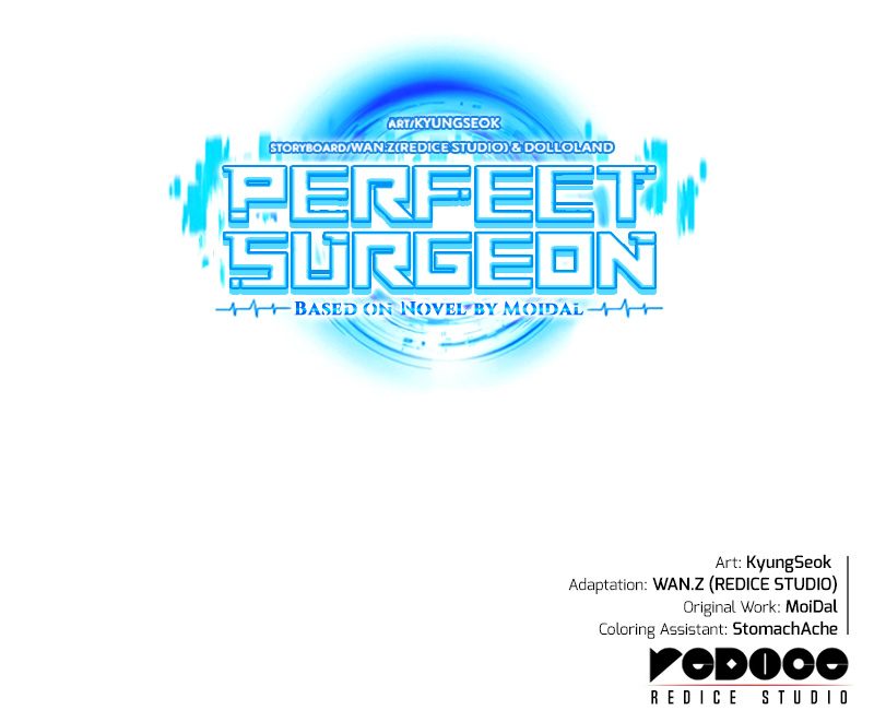 Perfect Surgeon - Chapter 111 Page 12