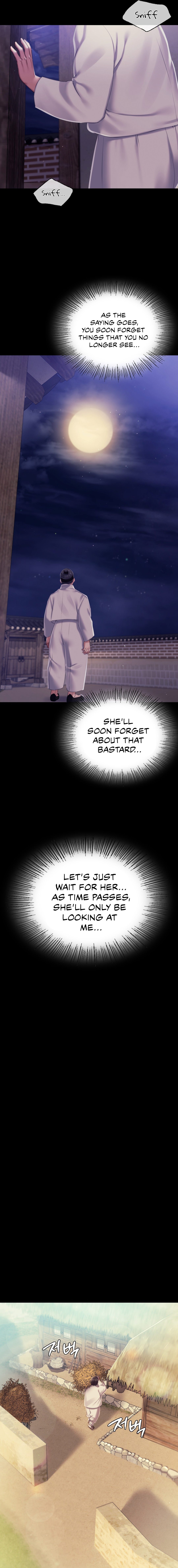 Madam - Chapter 101 Page 6