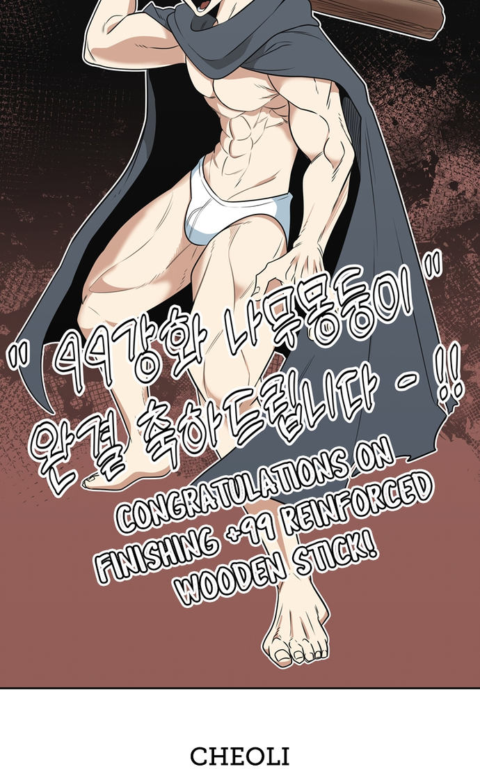 +99 Wooden stick - Chapter 87 Page 163