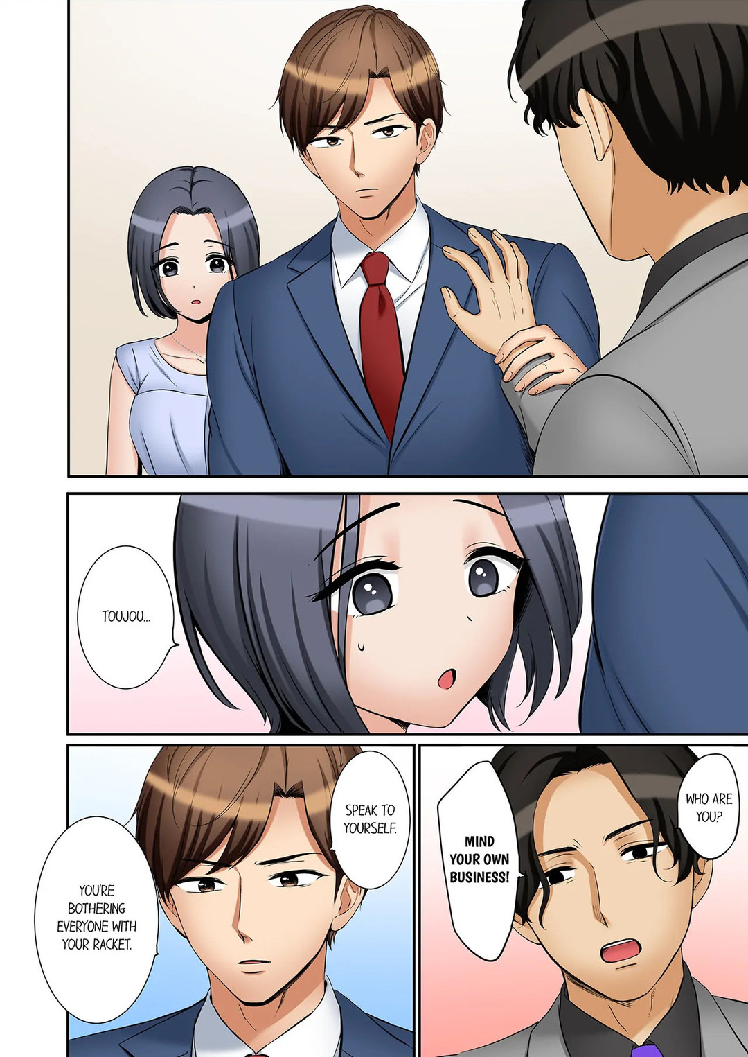 You Can Cum Three More Times, Right? - Chapter 103 Page 8