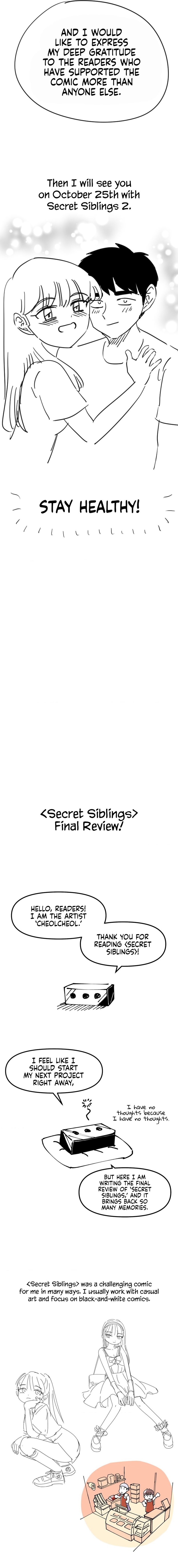 Secret Siblings - Chapter 50.5 Page 5