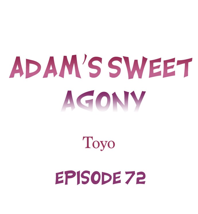 Adam’s Sweet Agony - Chapter 72 Page 1