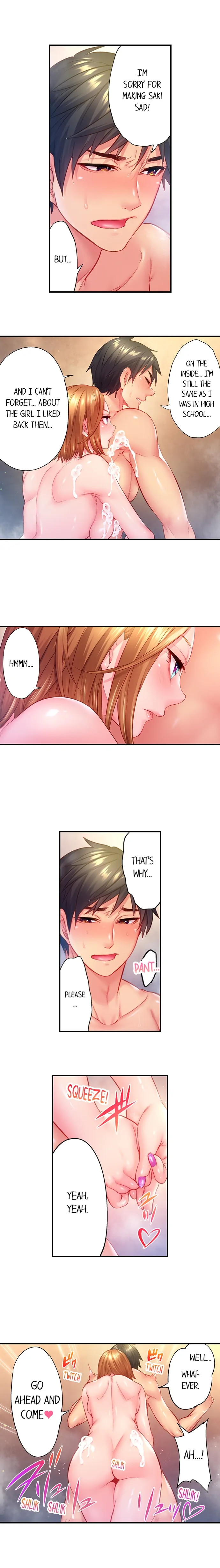 First Time With My Wife (Again) - Chapter 14 Page 9