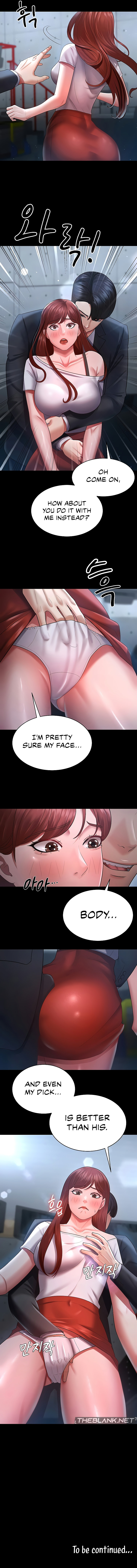 Your Wife Was Amazing - Chapter 23 Page 11