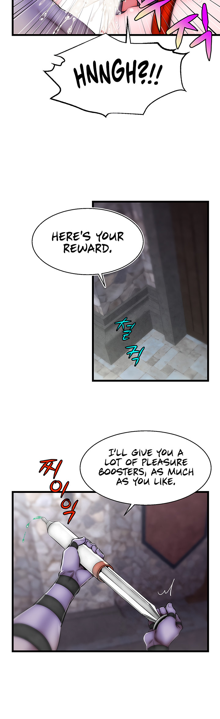 Sexy Virtual Elf - Chapter 19 Page 23