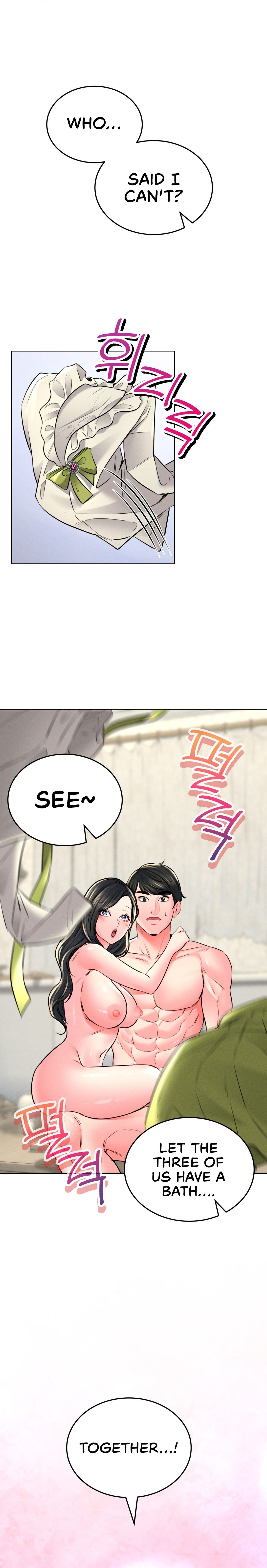 Modern Apartment, Gyeonseong 1930 - Chapter 23 Page 20