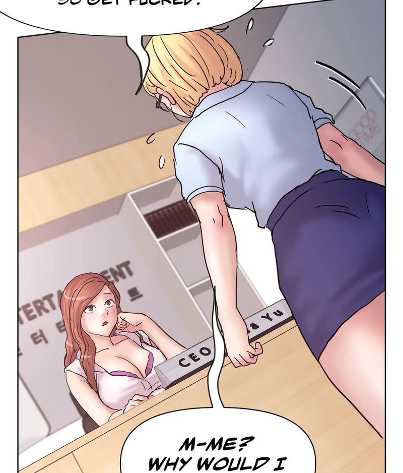 Comes With Benefits - Chapter 7 Page 79