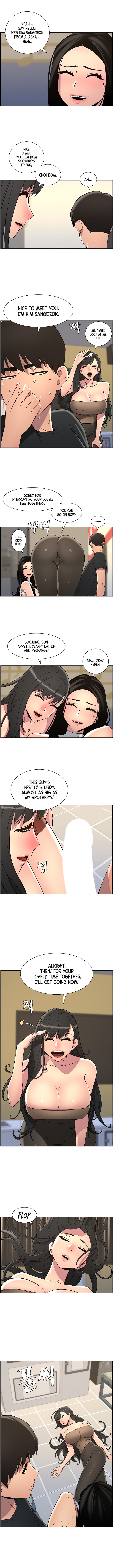 A Secret Lesson With My Younger Sister - Chapter 41 Page 4