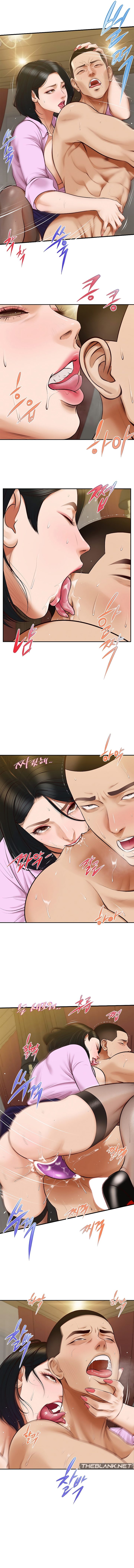 Yeoju and Haru - Chapter 7 Page 11