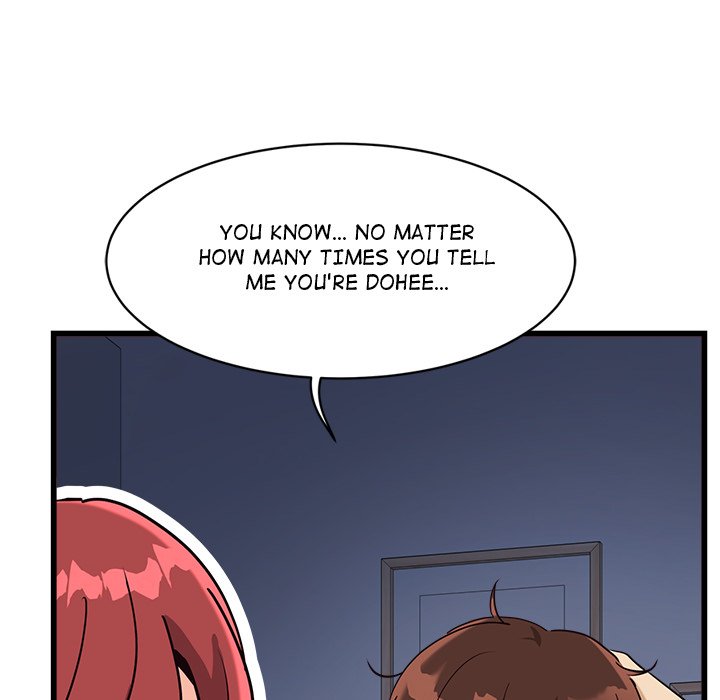 My Other Girlfriend - Chapter 4 Page 42