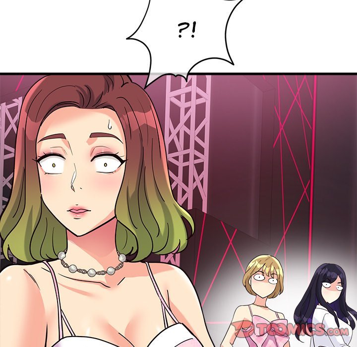 My Other Girlfriend - Chapter 7 Page 160