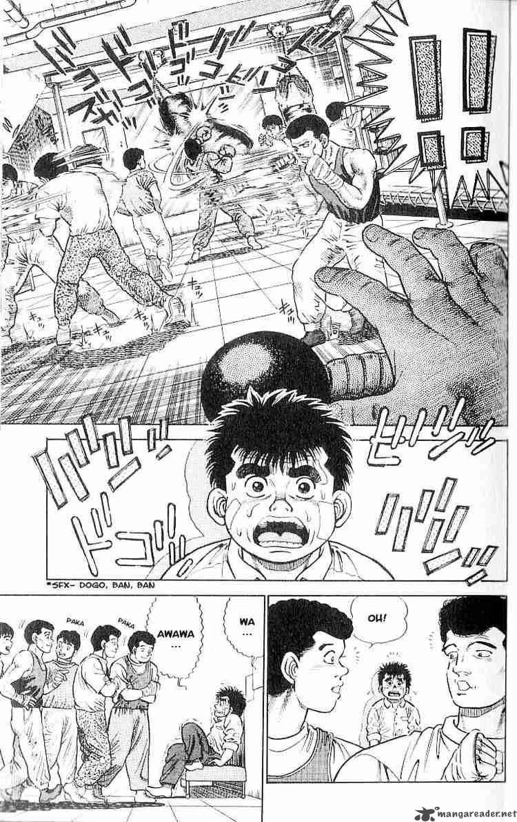 Hajime no Ippo - Chapter 1 Page 17