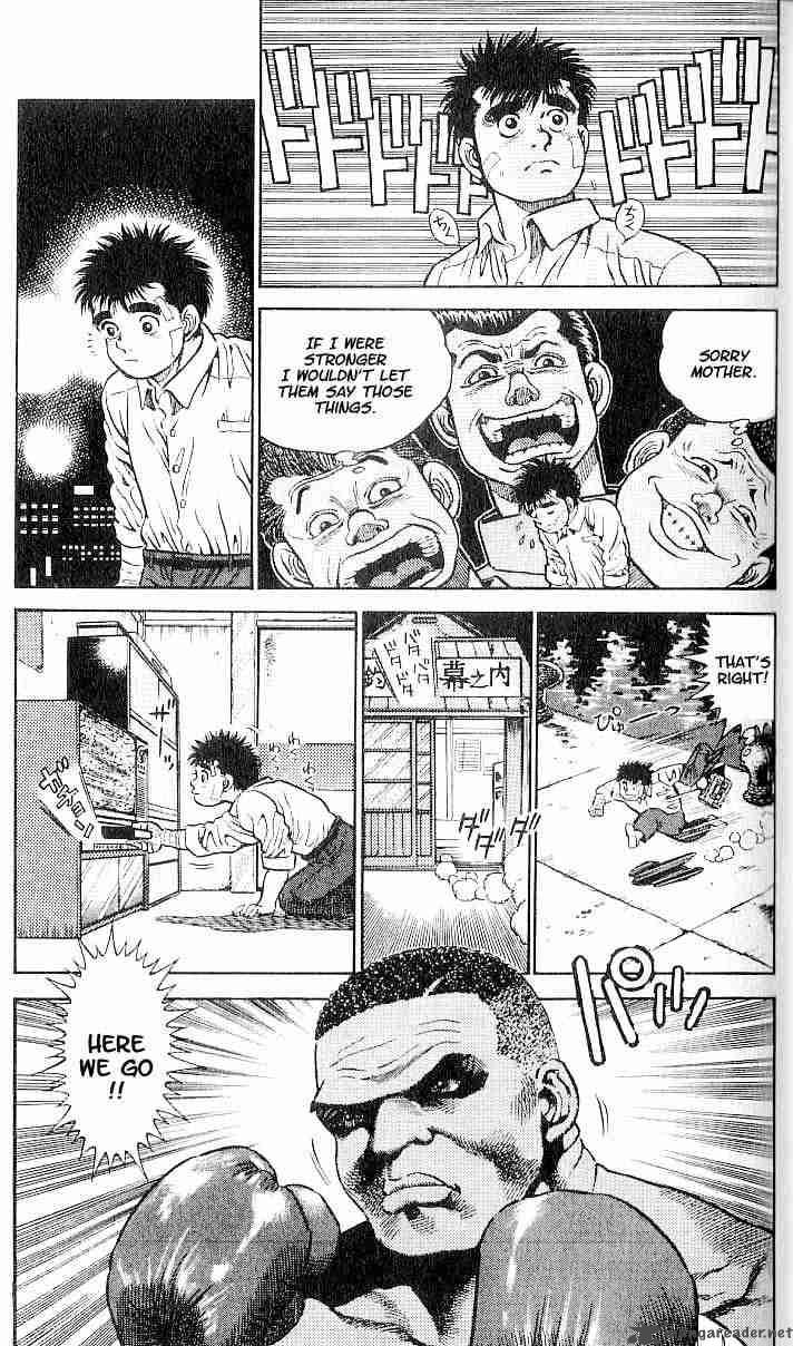 Hajime no Ippo - Chapter 1 Page 35