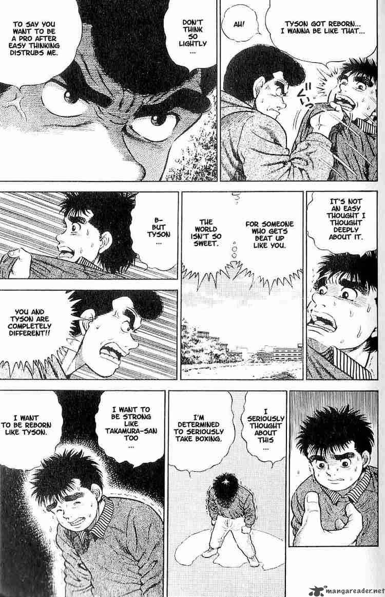 Hajime no Ippo - Chapter 1 Page 41