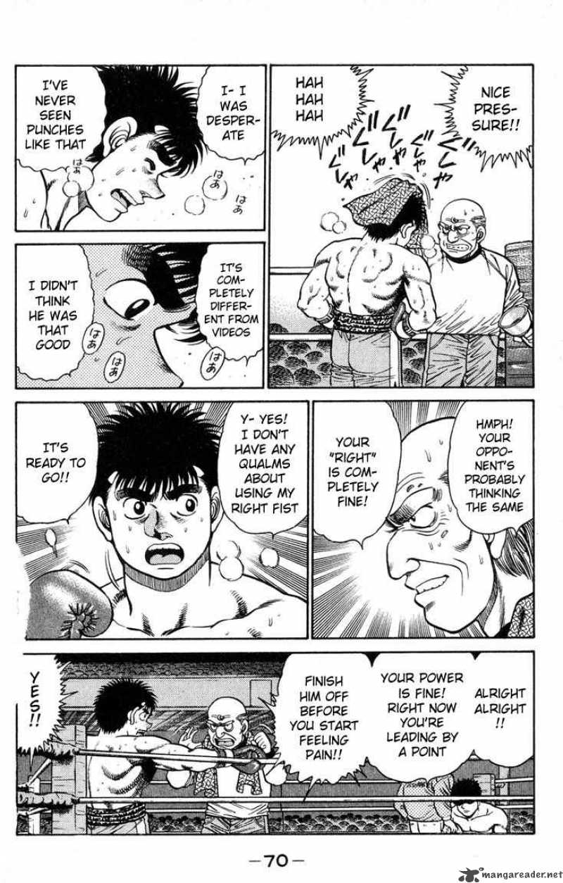 Hajime no Ippo - Chapter 100 Page 7