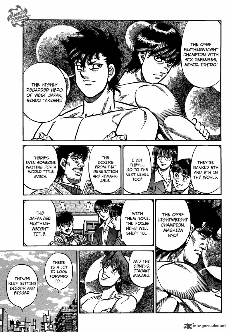 Hajime no Ippo - Chapter 1010 Page 5