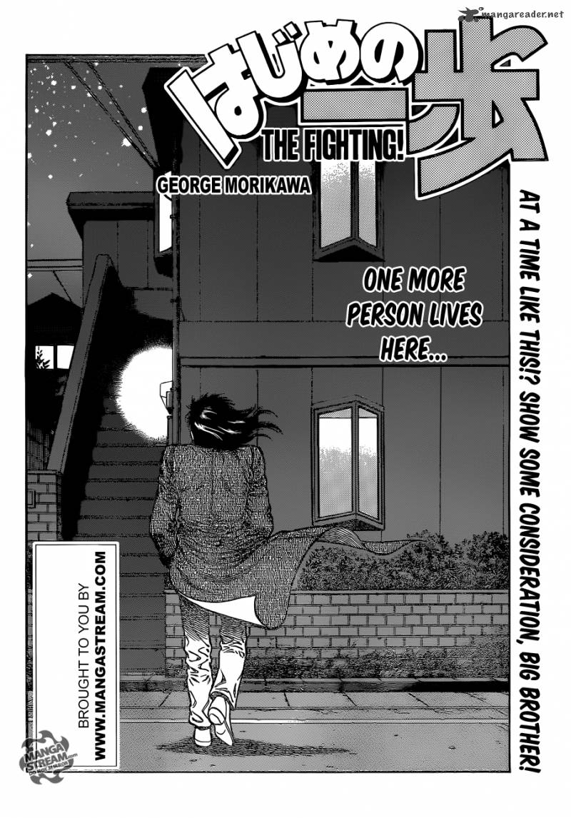 Hajime no Ippo - Chapter 1011 Page 2