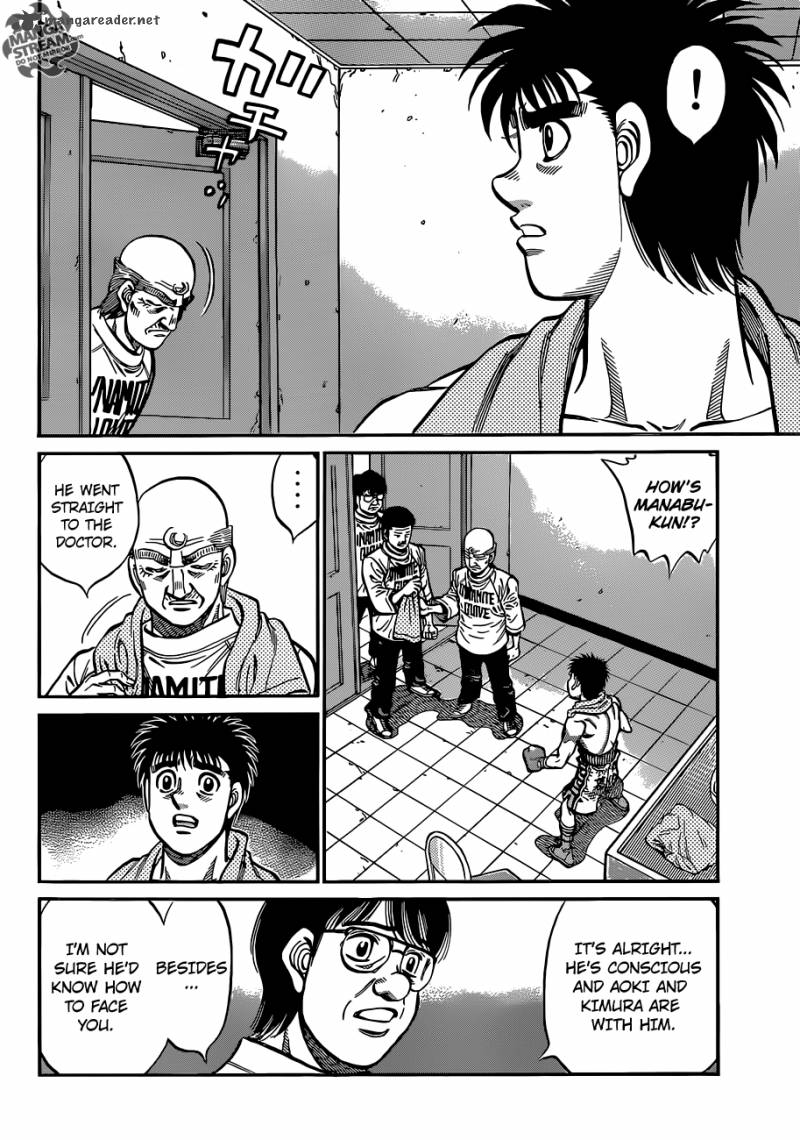 Hajime no Ippo - Chapter 1030 Page 4