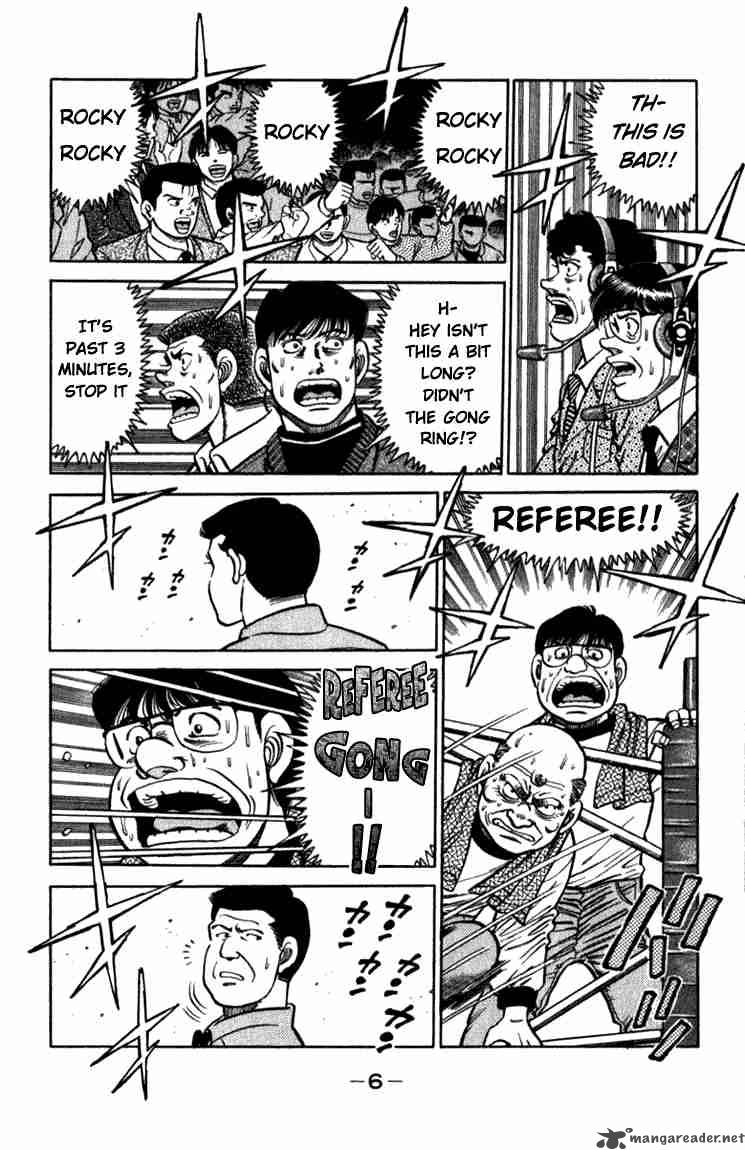 Hajime no Ippo - Chapter 106 Page 6