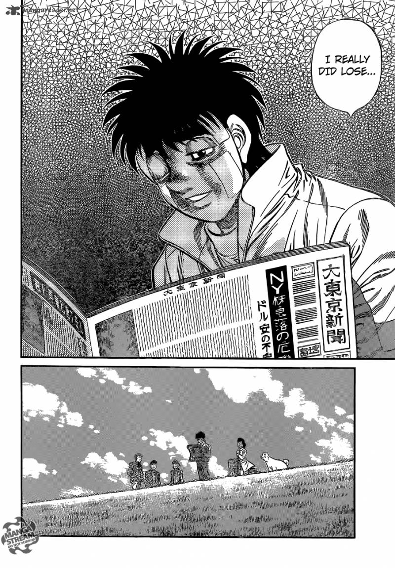 Hajime no Ippo - Chapter 1074 Page 13