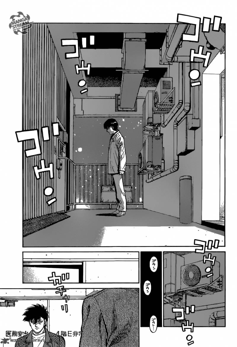 Hajime no Ippo - Chapter 1128 Page 7