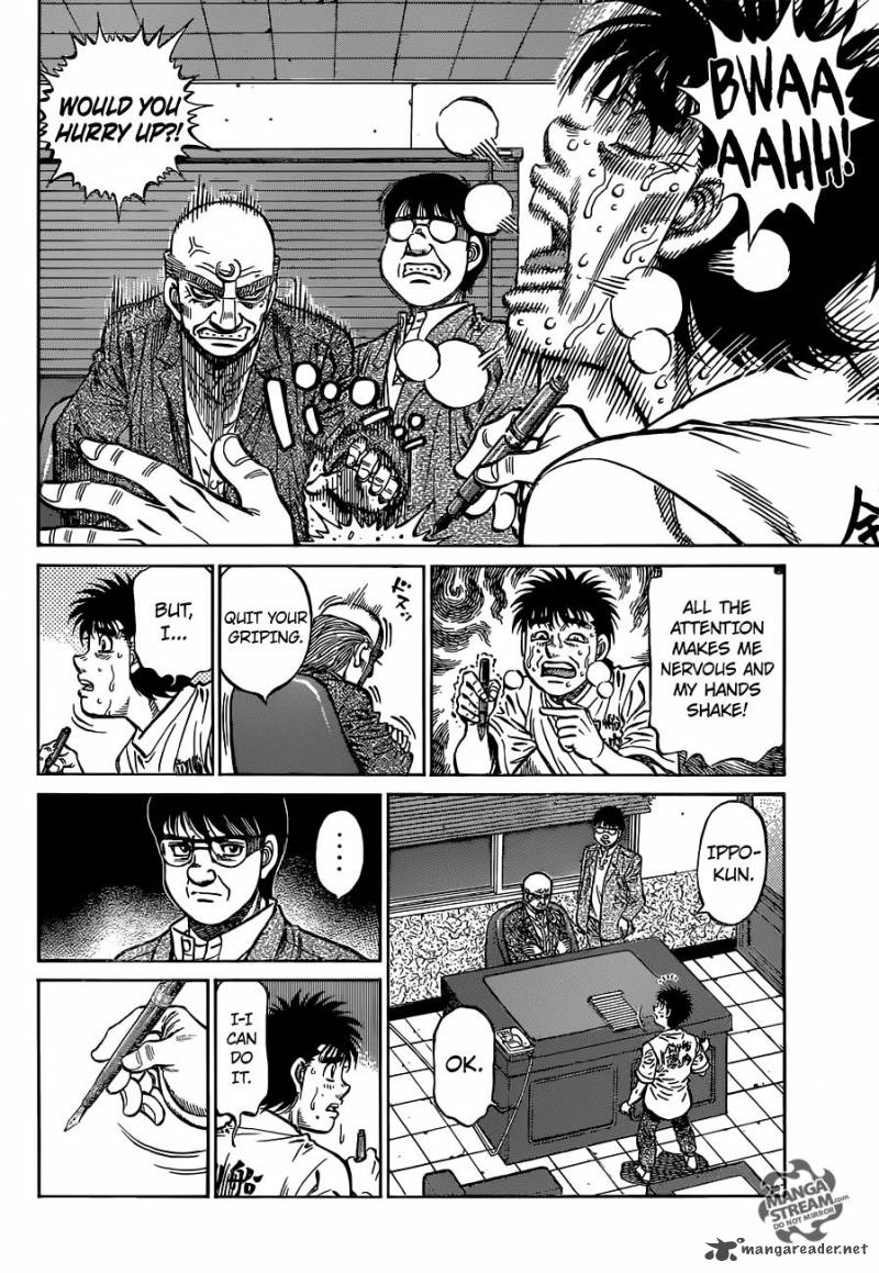 Hajime no Ippo - Chapter 1154 Page 4