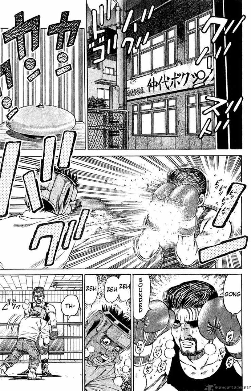 Hajime no Ippo - Chapter 117 Page 15