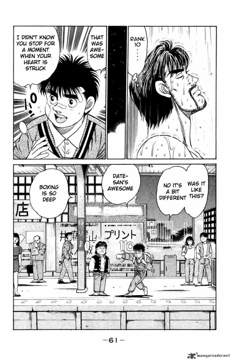 Hajime no Ippo - Chapter 117 Page 19