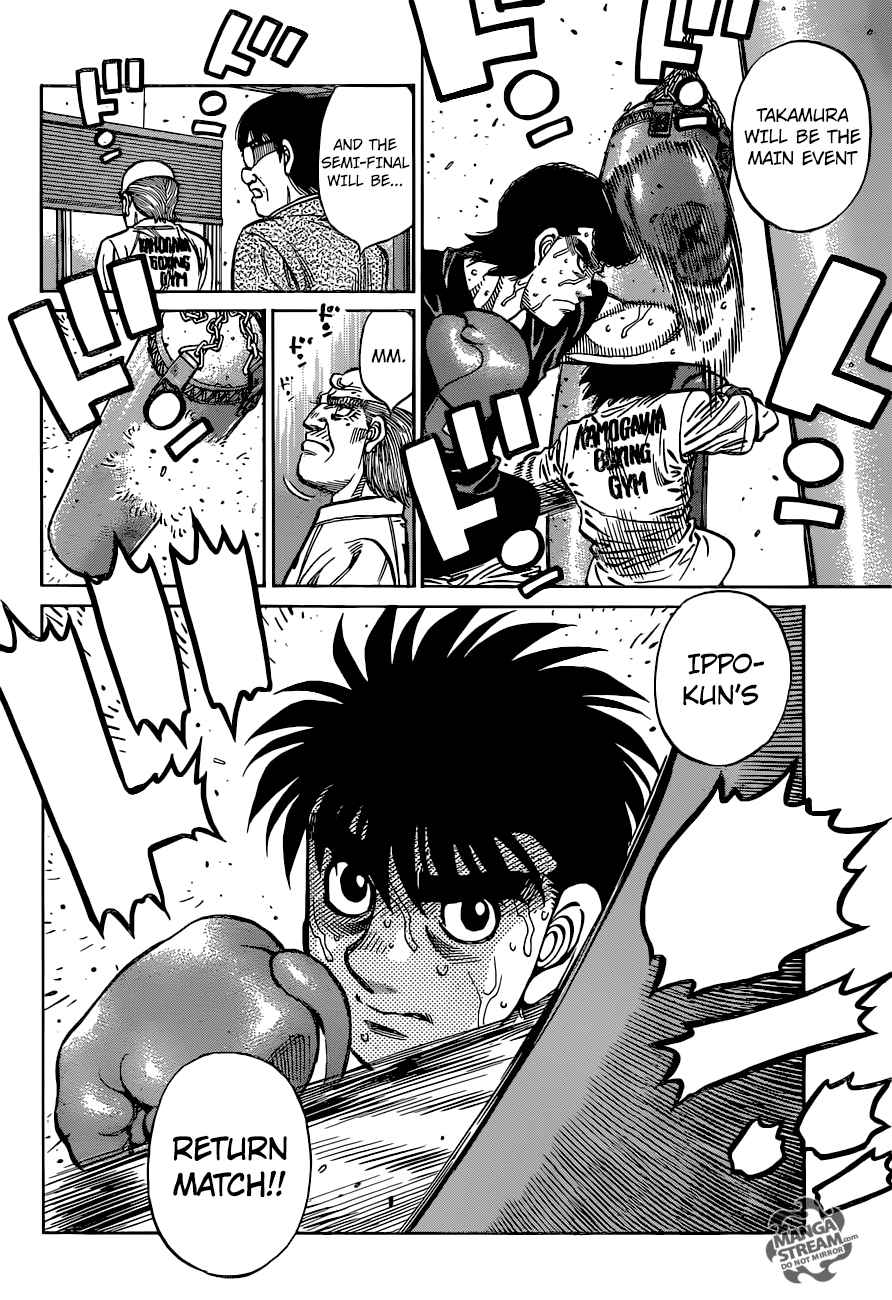 Hajime no Ippo - Chapter 1173 Page 6