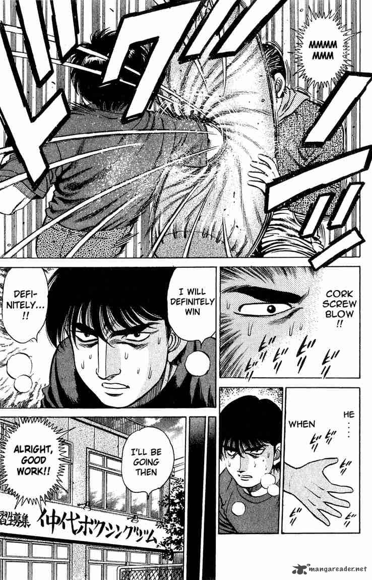 Hajime no Ippo - Chapter 119 Page 13