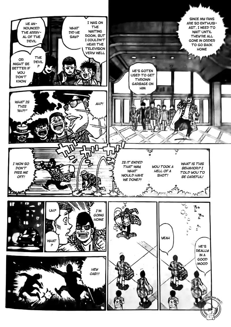 Hajime no Ippo - Chapter 1206 Page 2