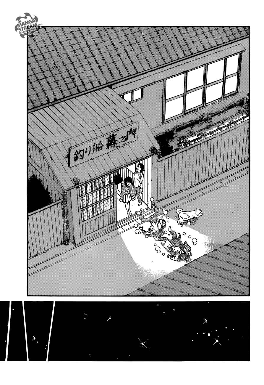 Hajime no Ippo - Chapter 1213 Page 15