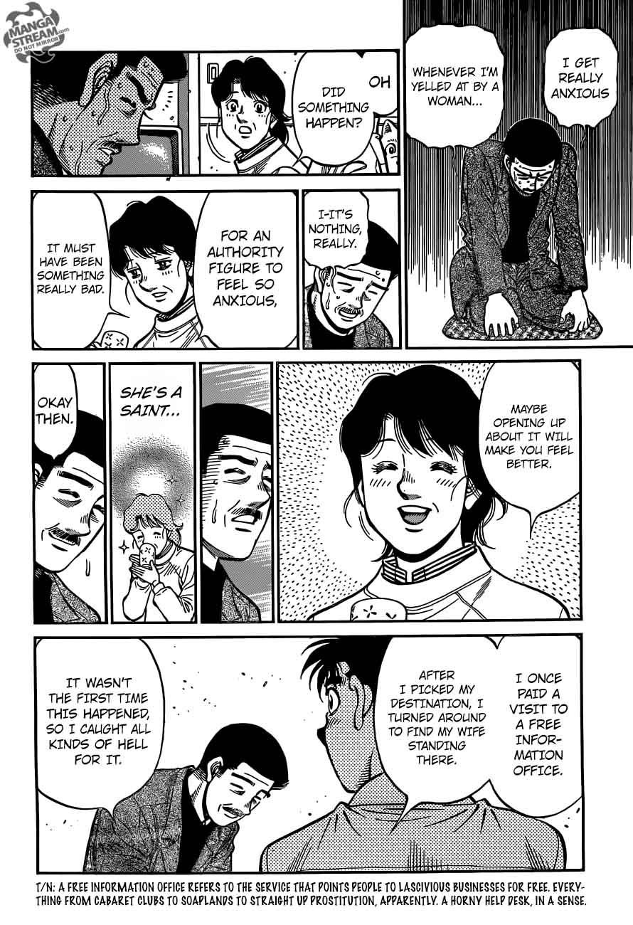 Hajime no Ippo - Chapter 1214 Page 4