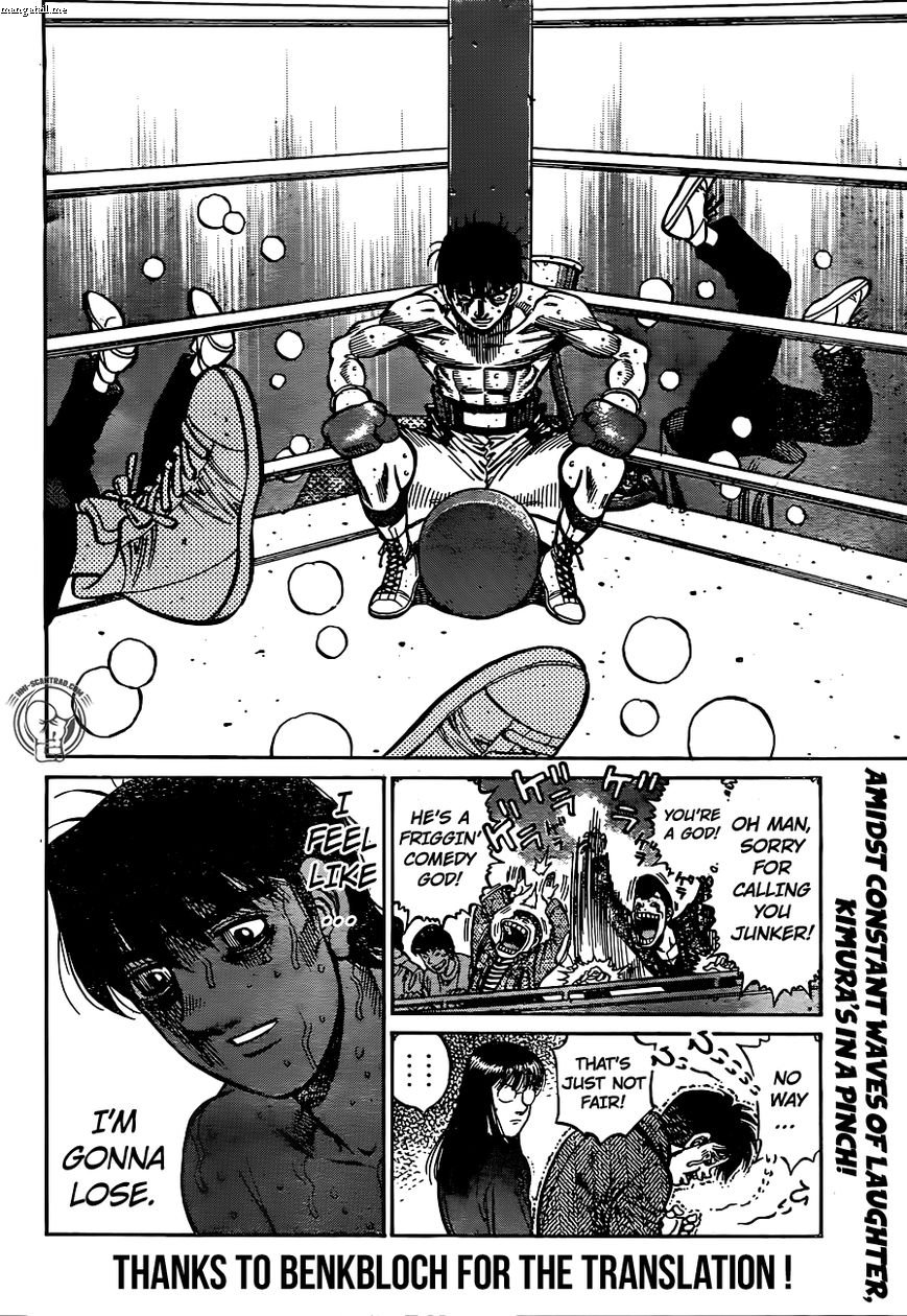 Hajime no Ippo - Chapter 1222 Page 18