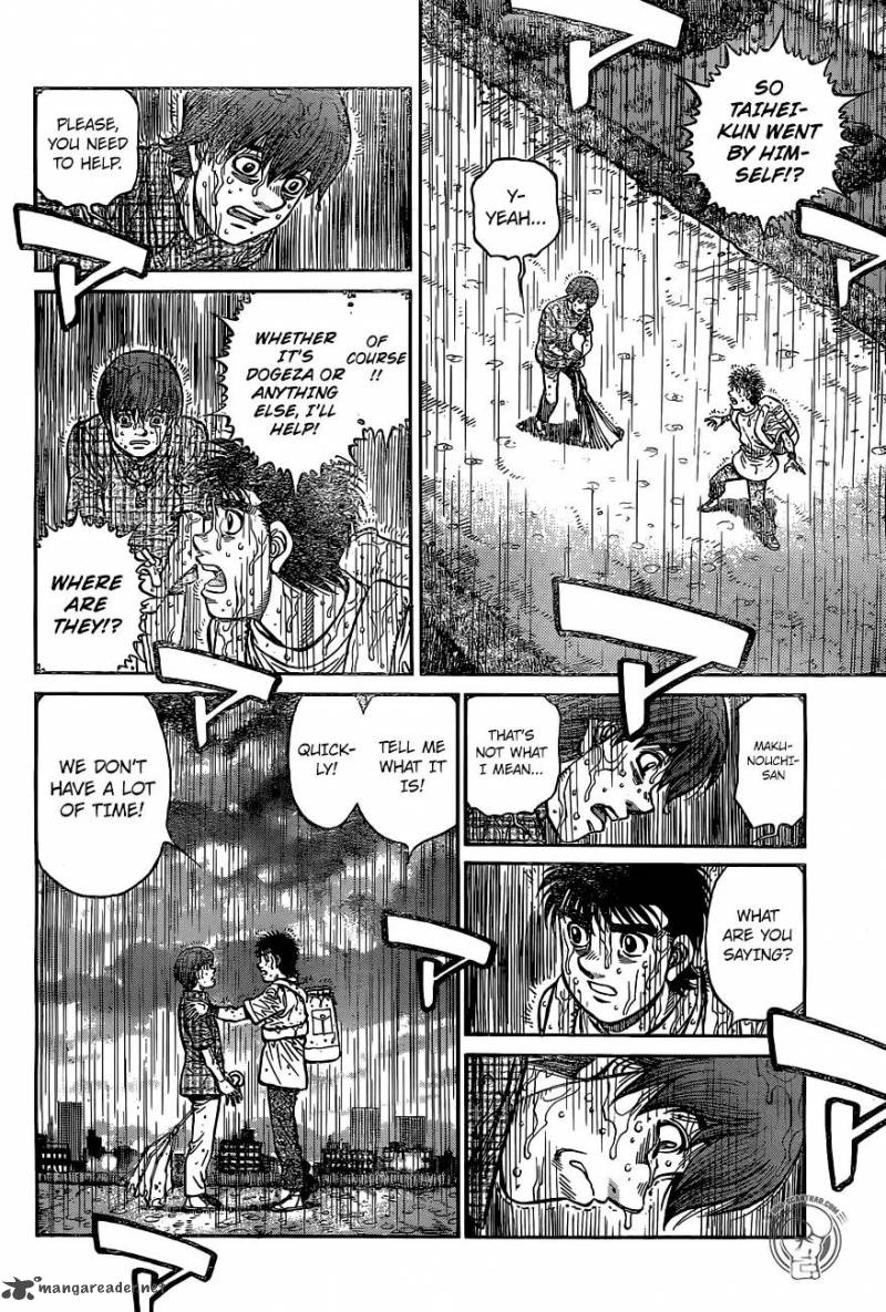 Hajime no Ippo - Chapter 1242 Page 2