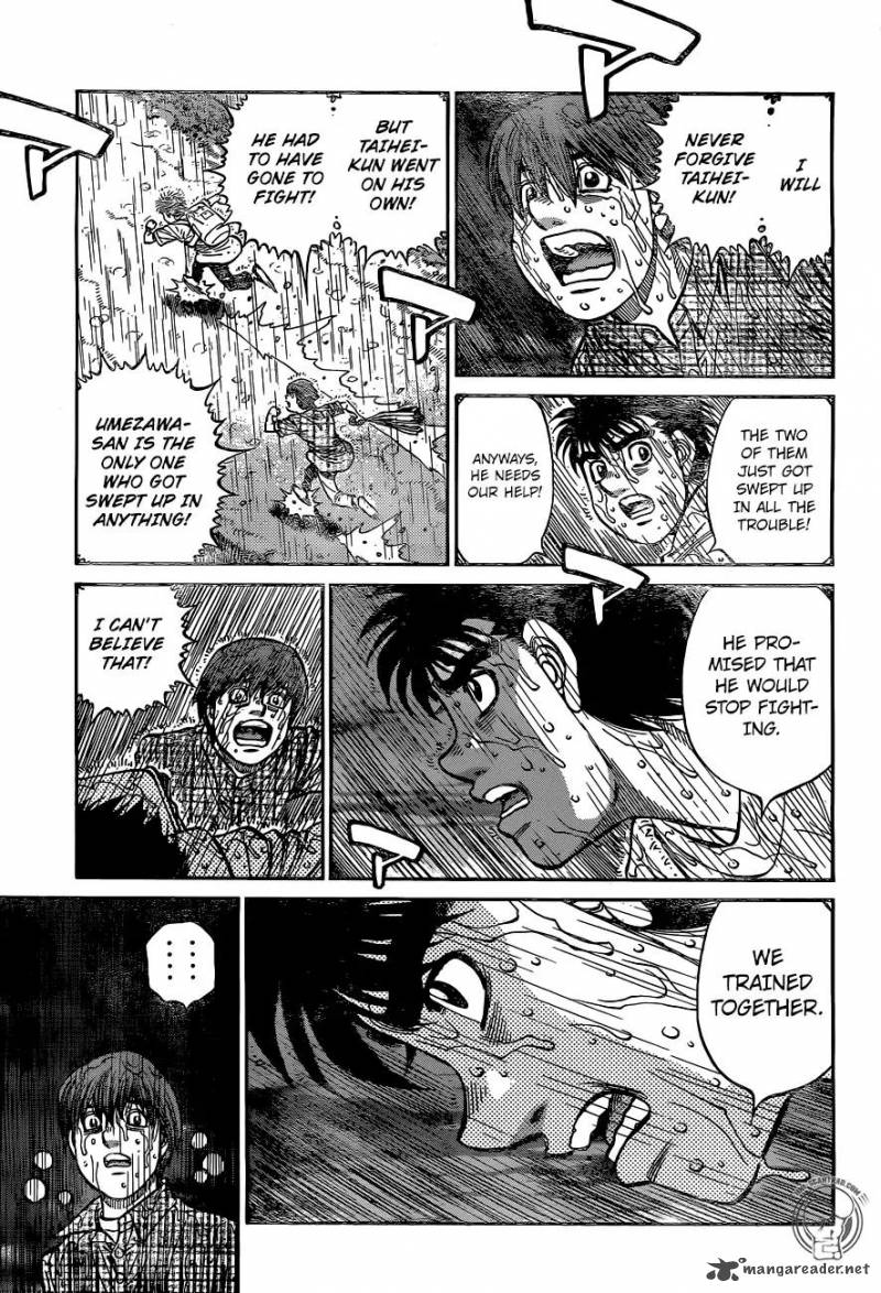 Hajime no Ippo - Chapter 1242 Page 5