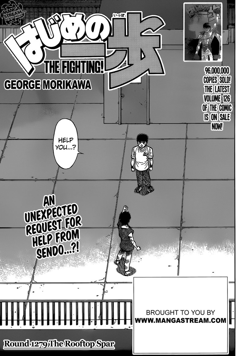 Hajime no Ippo - Chapter 1279 Page 1