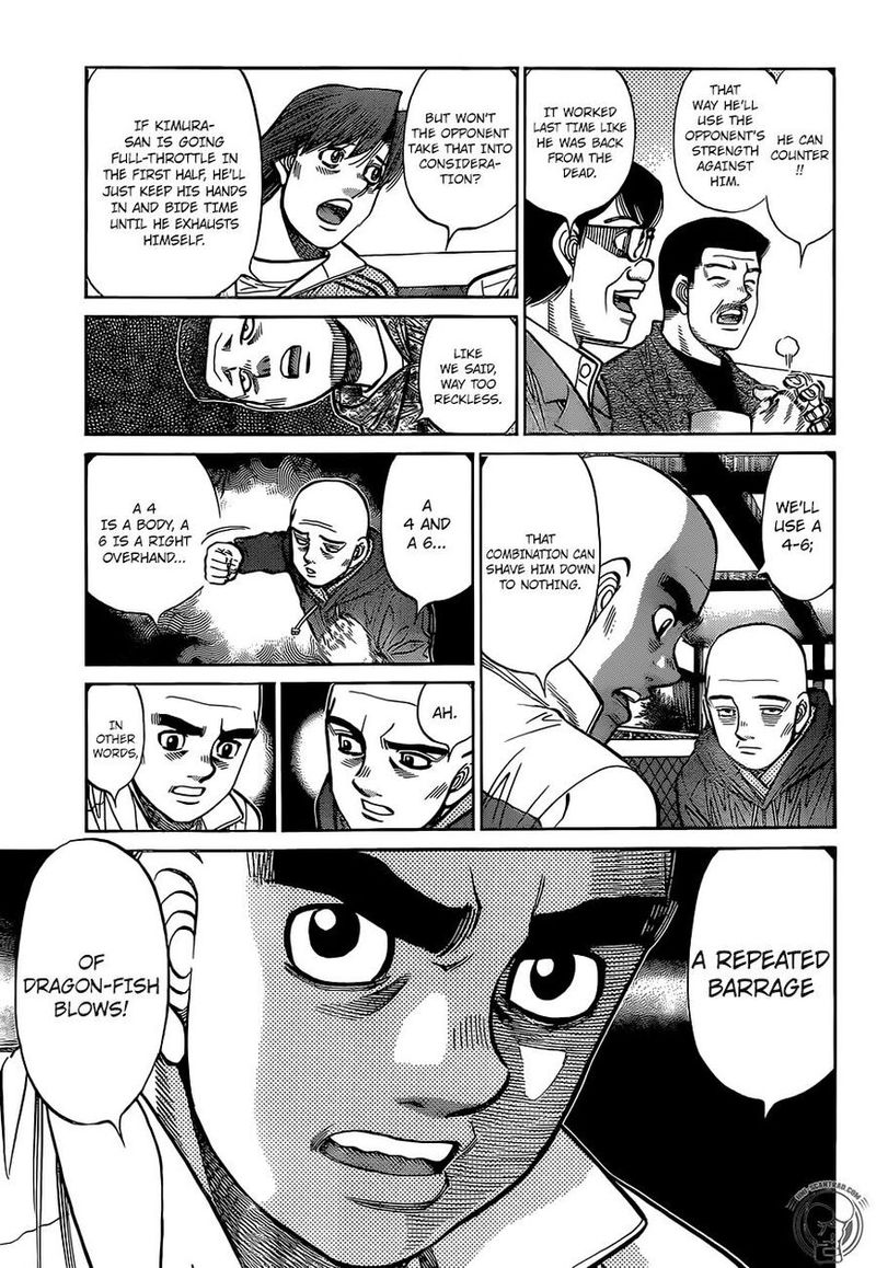 Hajime no Ippo - Chapter 1285 Page 5