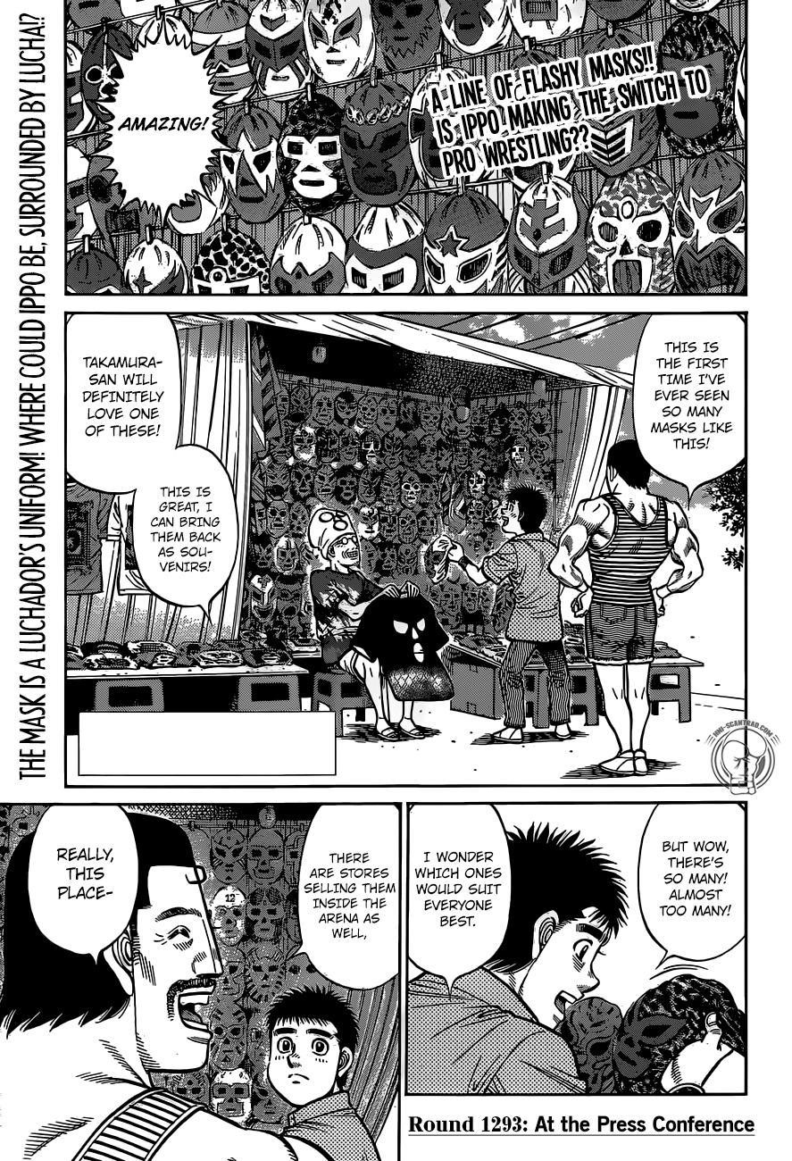 Hajime no Ippo - Chapter 1293 Page 1