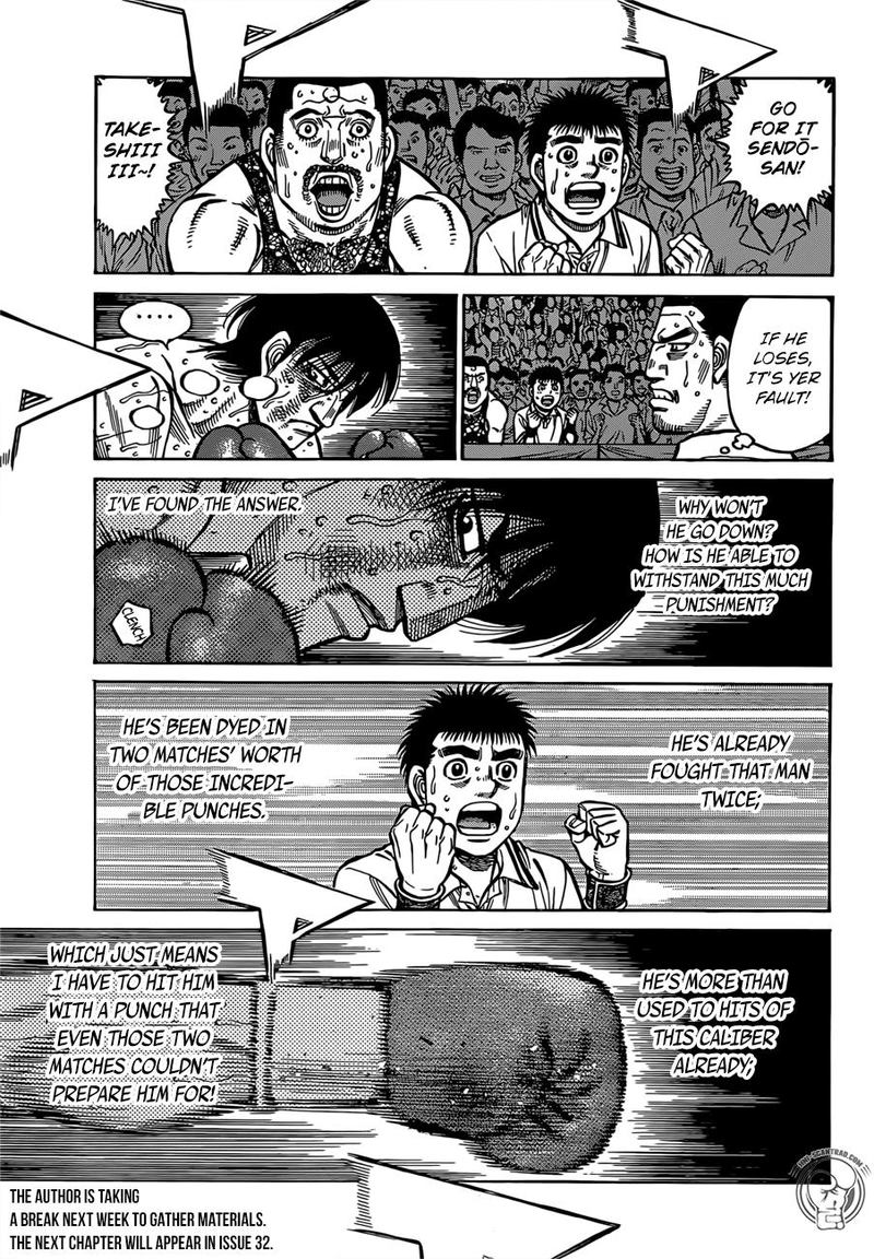 Hajime no Ippo - Chapter 1304 Page 11