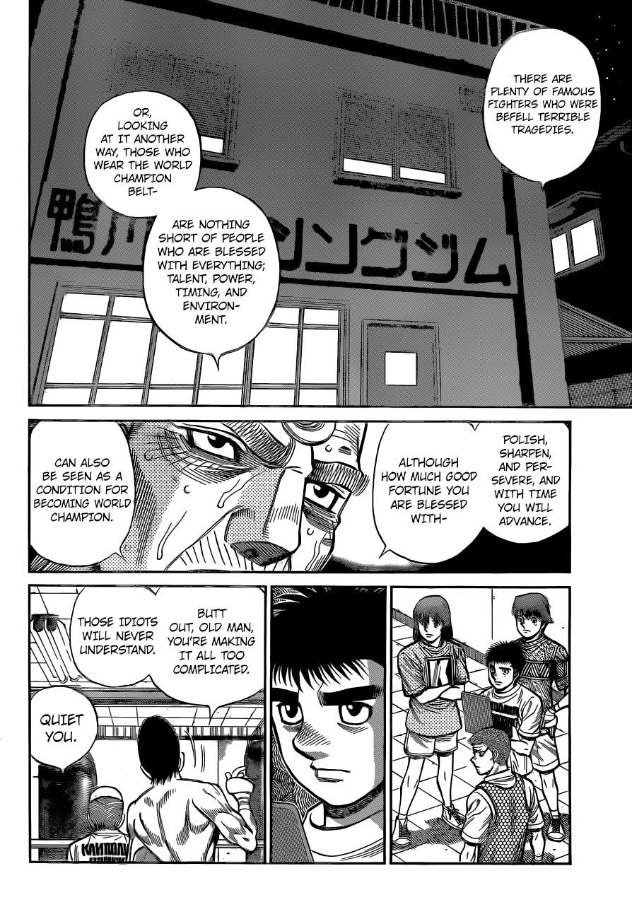 Hajime no Ippo - Chapter 1319 Page 7