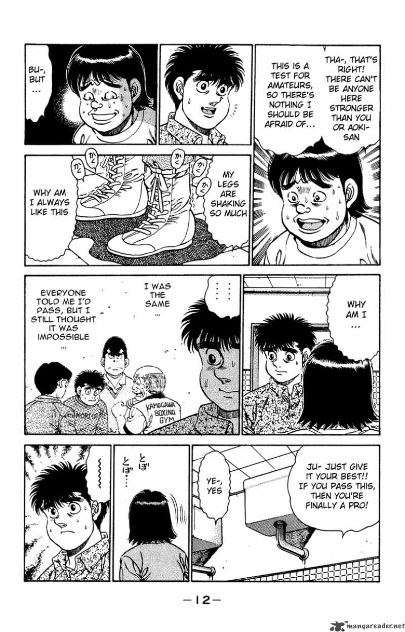 Hajime no Ippo - Chapter 133 Page 13