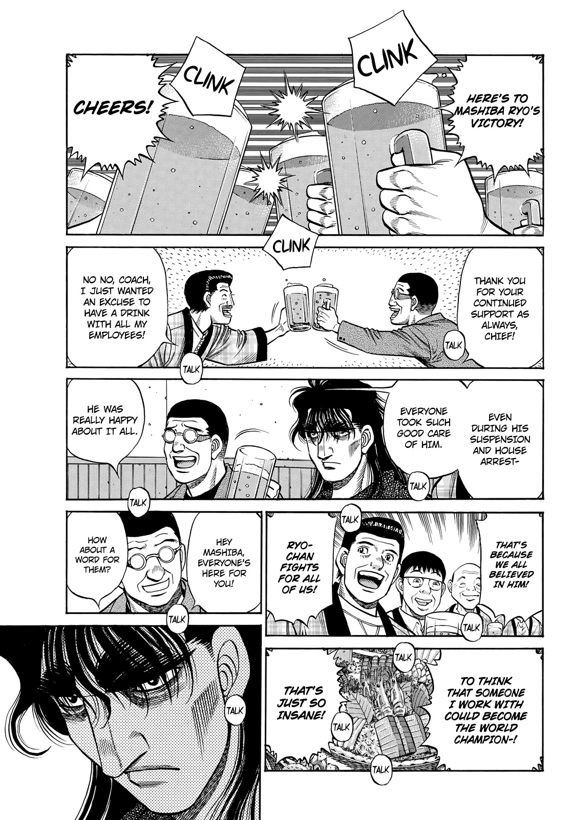 Hajime no Ippo - Chapter 1352 Page 3