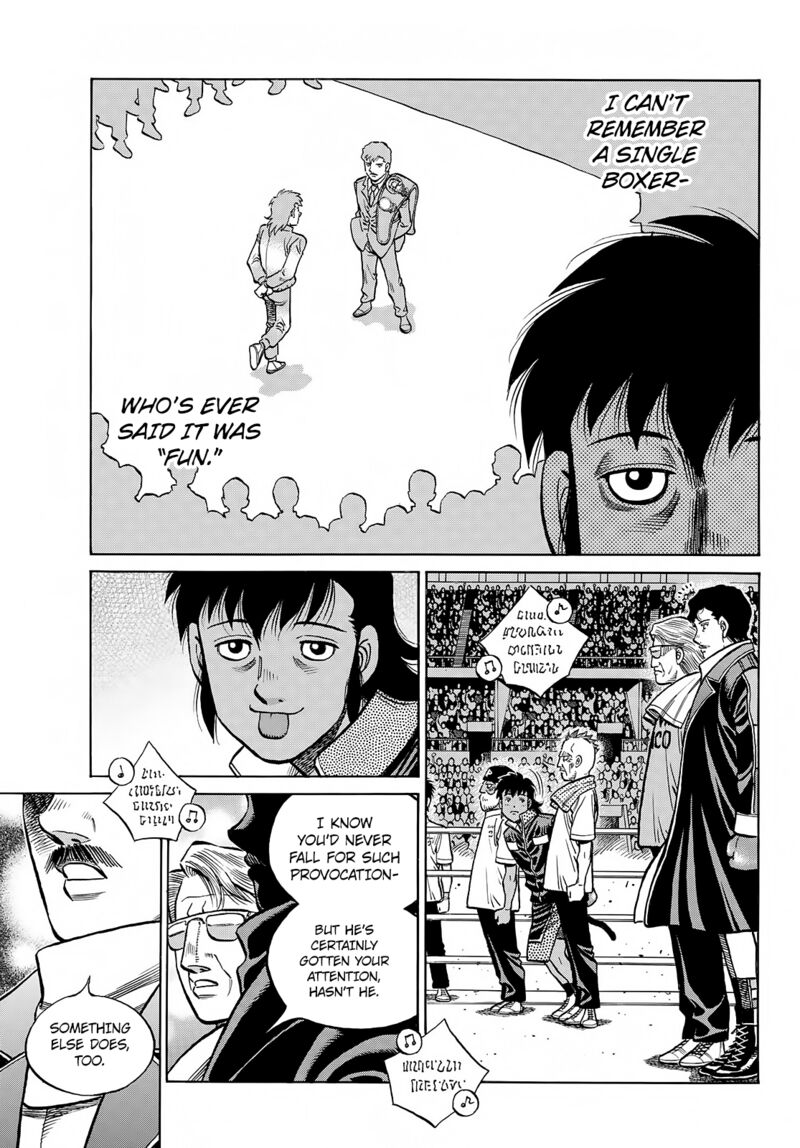 Hajime no Ippo - Chapter 1393 Page 3