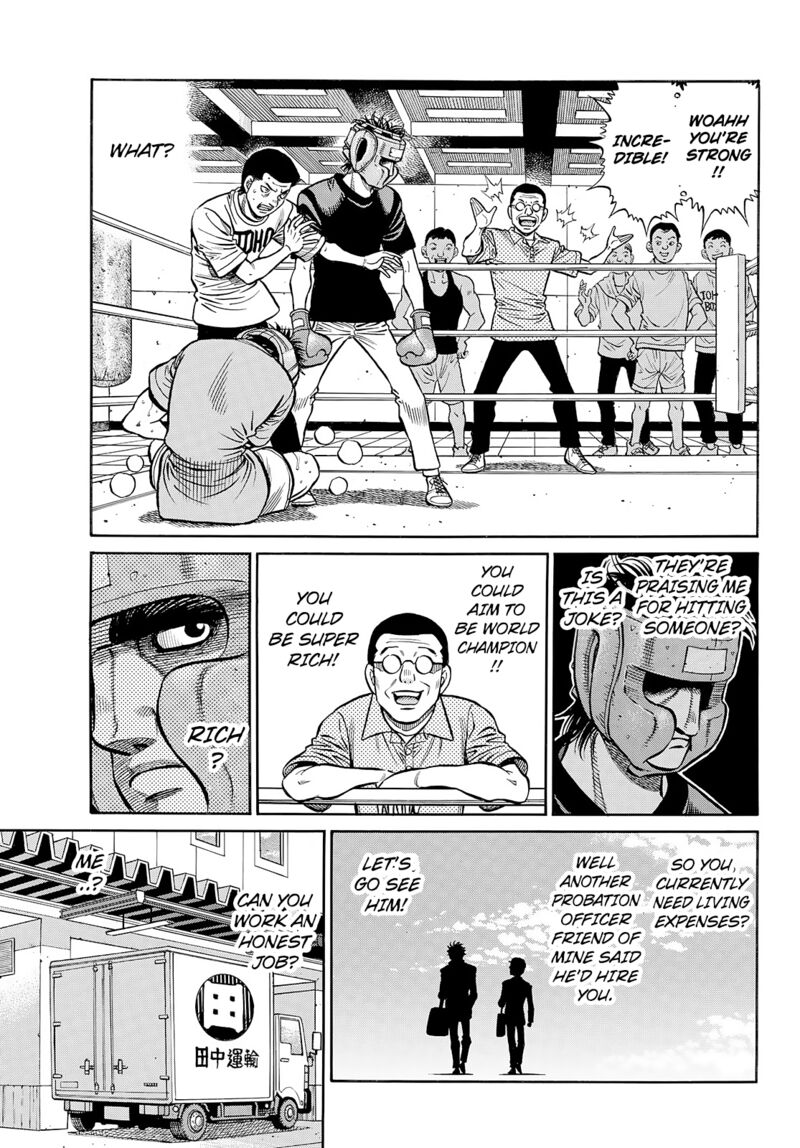 Hajime no Ippo - Chapter 1431 Page 5